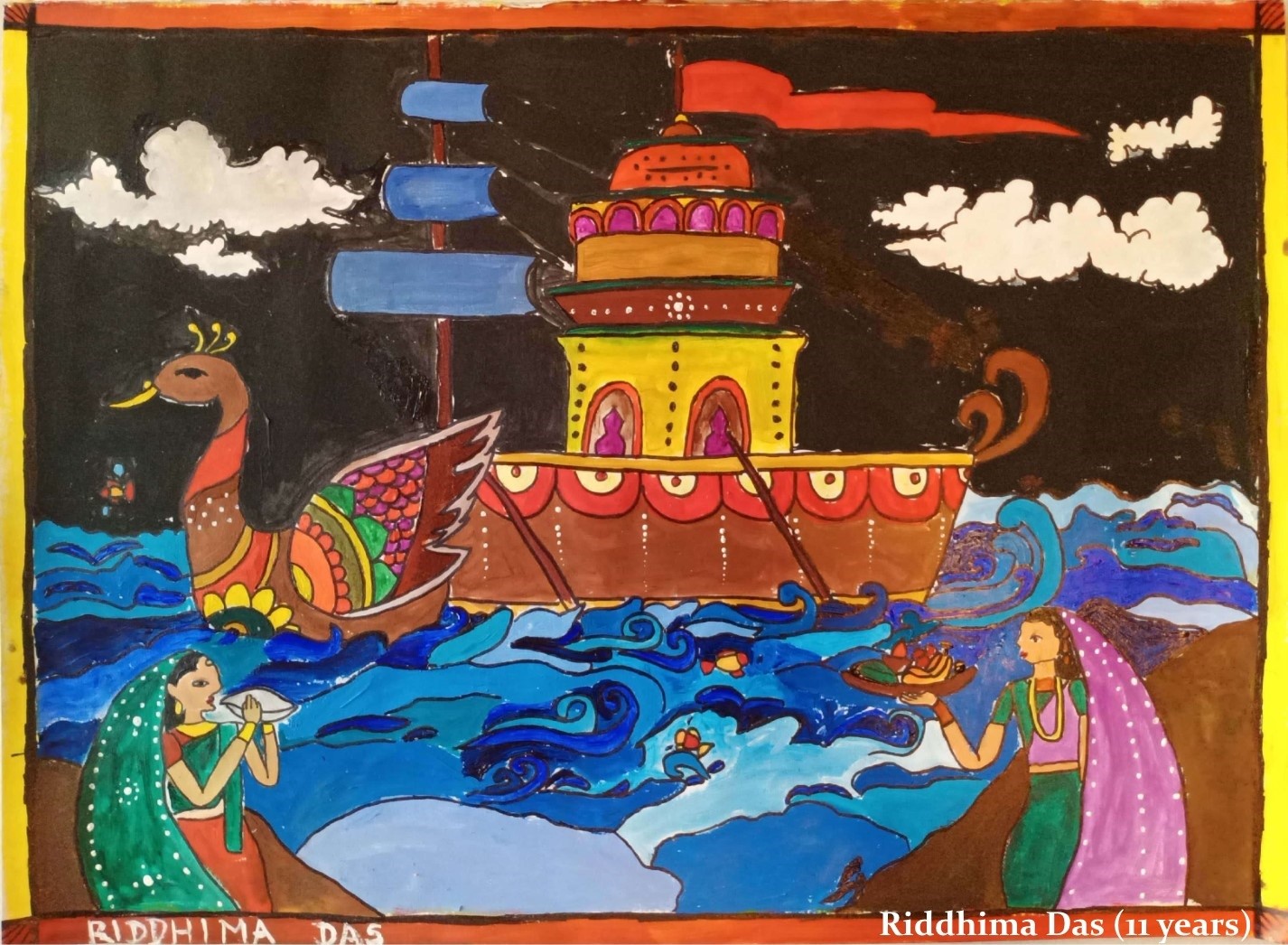 Boita Drawing / boat festival drawing / Kartika Purnima Drawing - YouTube